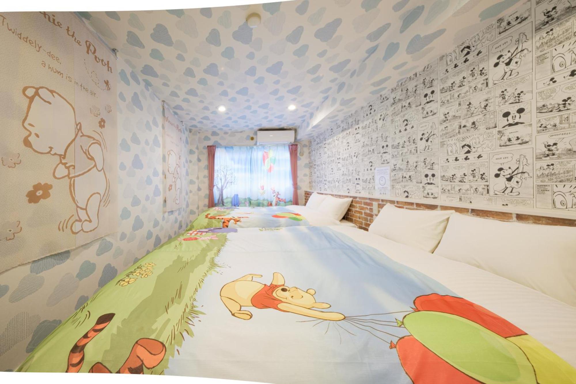 Chiba Sta 1Min J Hotel 2020 Open Zewnętrze zdjęcie